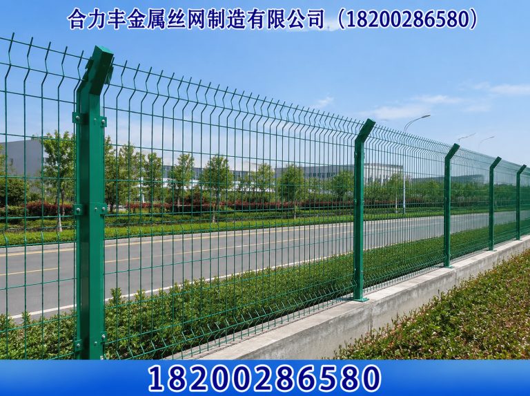 崇州市金属丝网展示图